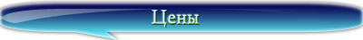 Дома из газобетона (пенобетона) цена Дома из газобетона (пенобетона) цена