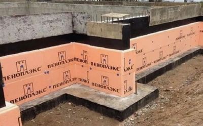 утепление фундамента