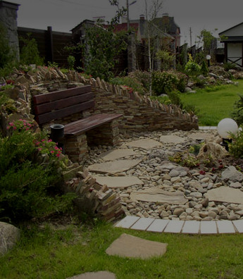 Ландшафтный дизайн