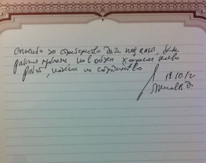 Отзыв заказчика о строительстве дома